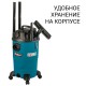 Bort Пылесос для сухой и влажной уборки  BSS-1430-P [93417456] { 1400 Вт, вместимость 30 л, 80 л/сек, 8,9 кг, набор аксессуаров 8 шт }
