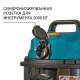 Bort Пылесос для сухой и влажной уборки BSS-1215 {бак 15 л; 1200 Вт;  шланг 2 м; всасывание 260 Вт; Уровень шума 78 дБ; Вес 5,6 кг; Напряжение 220 В; аксессуаров 11 шт, гарантия 2 г} [93417784]
