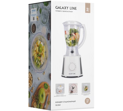 Блендер стационарный Galaxy Line GL 2162 700Вт белый