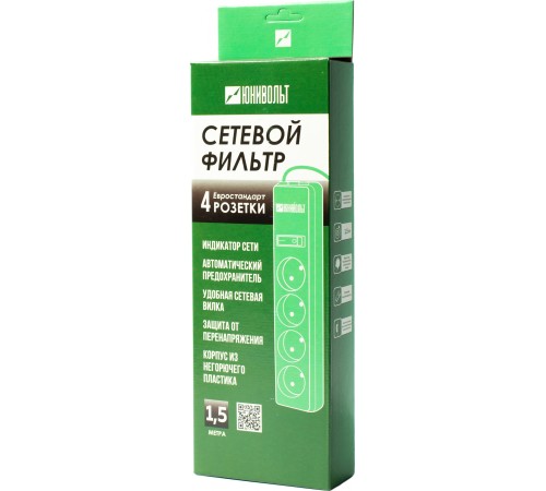 Сетевой фильтр Юнивольт 00-00000386 1.5м (4 розетки) белый (коробка) Сетевой фильтр Юнивольт 00-00000386 1.5м (4 розетки) белый (коробка)