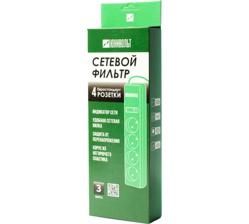 Сетевой фильтр Юнивольт 00-00000387 3м (4 розетки) белый (коробка) Сетевой фильтр Юнивольт 00-00000387 3м (4 розетки) белый (коробка)