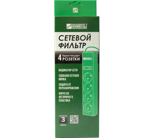 Сетевой фильтр Юнивольт 00-00000387 3м (4 розетки) белый (коробка) Сетевой фильтр Юнивольт 00-00000387 3м (4 розетки) белый (коробка)