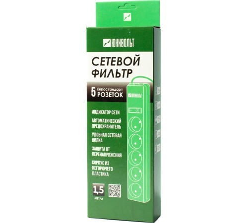 Сетевой фильтр Юнивольт 00-00000389 1.5м (5 розеток) белый (коробка) Сетевой фильтр Юнивольт 00-00000389 1.5м (5 розеток) белый (коробка)