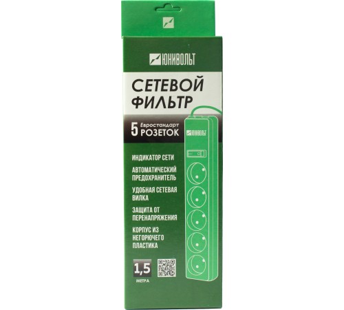 Сетевой фильтр Юнивольт 00-00000389 1.5м (5 розеток) белый (коробка) Сетевой фильтр Юнивольт 00-00000389 1.5м (5 розеток) белый (коробка)