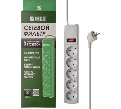 Сетевой фильтр Юнивольт 00-00000390 3м (5 розеток) белый (коробка) Сетевой фильтр Юнивольт 00-00000390 3м (5 розеток) белый (коробка)