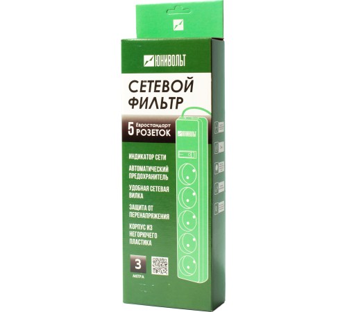 Сетевой фильтр Юнивольт 00-00000390 3м (5 розеток) белый (коробка) Сетевой фильтр Юнивольт 00-00000390 3м (5 розеток) белый (коробка)