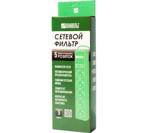 Сетевой фильтр Юнивольт 00-00000390 3м (5 розеток) белый (коробка) Сетевой фильтр Юнивольт 00-00000390 3м (5 розеток) белый (коробка)