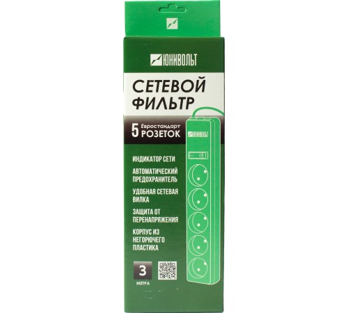Сетевой фильтр Юнивольт 00-00000390 3м (5 розеток) белый (коробка) Сетевой фильтр Юнивольт 00-00000390 3м (5 розеток) белый (коробка)