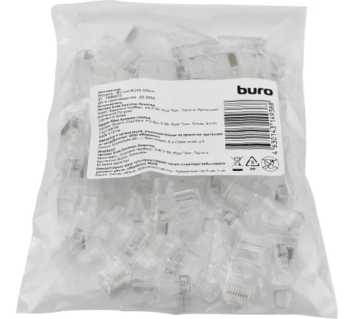 Коннектор Buro (BU-CONRJ45-50PCS) RJ45 прозрачный (упак.:50шт) Коннектор Buro (BU-CONRJ45-50PCS) RJ45 прозрачный (упак.:50шт)