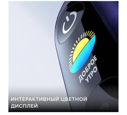 Набор электрических зубных щеток Oral-B iO Series 8N Set + extra brushead черный