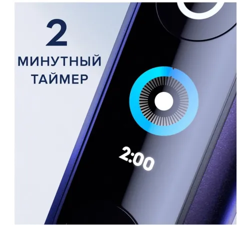 Набор электрических зубных щеток Oral-B iO Series 8N Set + extra brushead черный