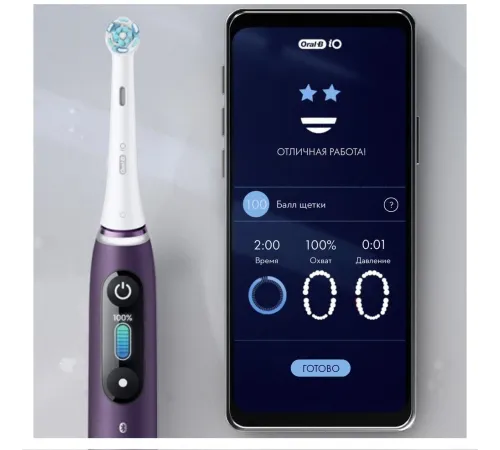 Набор электрических зубных щеток Oral-B iO Series 8N Set + extra brushead черный