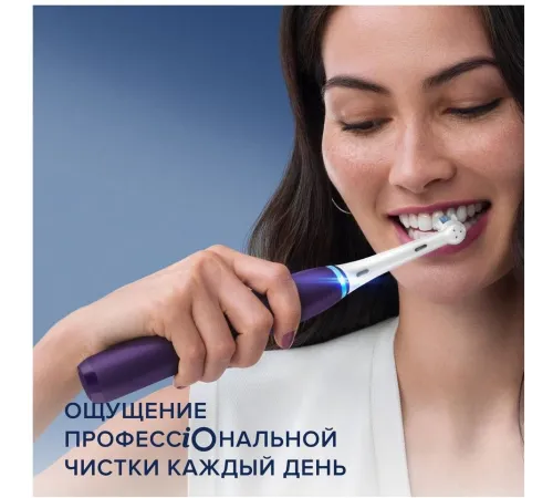 Набор электрических зубных щеток Oral-B iO Series 8N Set + extra brushead черный