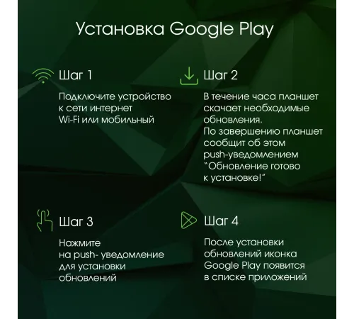 Планшет Digma Pro Spectrum T606 (1.6) 8C RAM6Gb ROM128Gb 10.1" IPS 800x1280 4G 2Sim Android 14 темно-серый 13Mpix 5Mpix BT WiFi microSD 512Gb 6000mAh