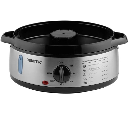Пароварка Centek CT-1457 три корзины механическое управление мощность 800 Вт звуковой сигнал окончания работы чаша для риса в комплекте