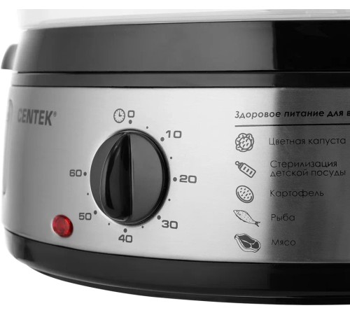 Пароварка Centek CT-1457 три корзины механическое управление мощность 800 Вт звуковой сигнал окончания работы чаша для риса в комплекте