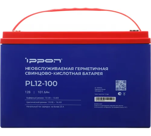 Батарея для ИБП Ippon PL12-100 12В 100Ач Батарея для ИБП Ippon PL12-100 12В 100Ач