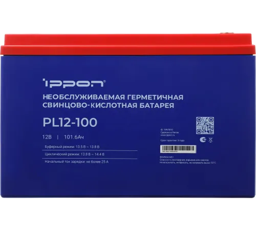 Батарея для ИБП Ippon PL12-100 12В 100Ач Батарея для ИБП Ippon PL12-100 12В 100Ач