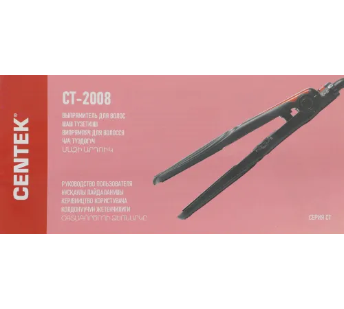 Выпрямитель Centek CT-2008 40Вт, керамические пластины 90х26мм, Ультрагладкая керамика,LED индикатор