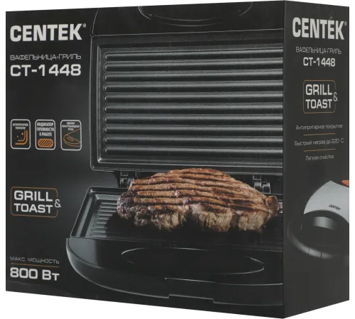 Гриль-вафельница Centek CT-1448