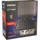 Гриль контактный Centek CT-1463 1800 Вт, 2 жаровни 280х230 мм, антипригар, нагрев 240 гр, нерж отдел
