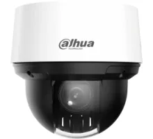DAHUA DH-SD4A216DB-HNY Уличная мини-PTZ IP-видеокамера 2Мп, 1/2.8” CMOS, моторизованный объектив 5~80мм (16x), видеоаналитика, IP66