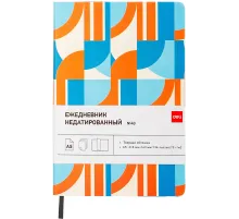 Ежедневник Deli COLORING CN148 A5 обложка картон 136стр. оранжевый