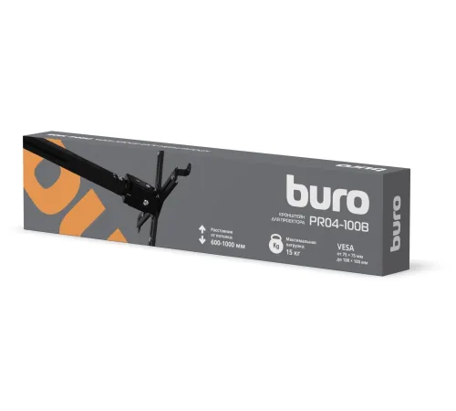 Кронштейн для проектора Buro PR04-100B черный макс.20кг потолочный поворот и наклон Кронштейн для проектора Buro PR04-100B черный макс.20кг потолочный поворот и наклон