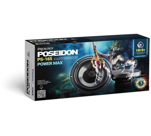Колонки автомобильные Prology PS-165 180Вт 89дБ 4Ом 16см (6.5дюйм) (ком.:2кол.) коаксиальные двухполосные Колонки автомобильные Prology PS-165 180Вт 89дБ 4Ом 16см (6.5дюйм) (ком.:2кол.) коаксиальные двухполосные