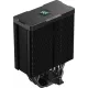 Кулер для процессора DEEPCOOL AG500 DIGITAL ARGB LGA1700/1200/115X/AM5/AM4 (9шт/кор, TDP 240W, PWM, ARGB Fan 120mm, 5 тепл. трубок) RET (AG500 DIGITAL ARGB)