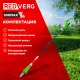 Высоторез RedVerg RD-TPS18/U аккум.