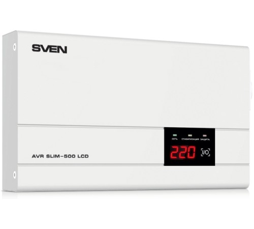 Стабилизатор SVEN SLIM-500 LCD, релейный, 400вт, 500Ва, 140-260в, функция «пауза», 1 евророзетка, 2.35 кг SVEN AVR SLIM-500 LCD (SV-012809) Стабилизатор SVEN SLIM-500 LCD, релейный, 400вт, 500Ва, 140-260в, функция «пауза», 1 евророзетка, 2.35 кг SVEN AVR SLIM-500 LCD (SV-012809)