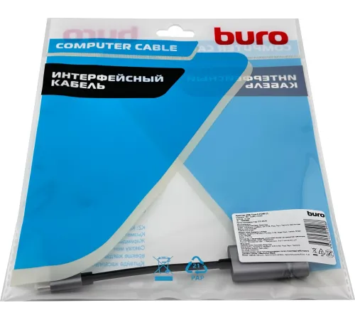 Переходник Buro USB Type-C HDMI (f) 0.1м (BU-TYPEC-HDMI(F)) Переходник Buro USB Type-C HDMI (f) 0.1м (BU-TYPEC-HDMI(F))