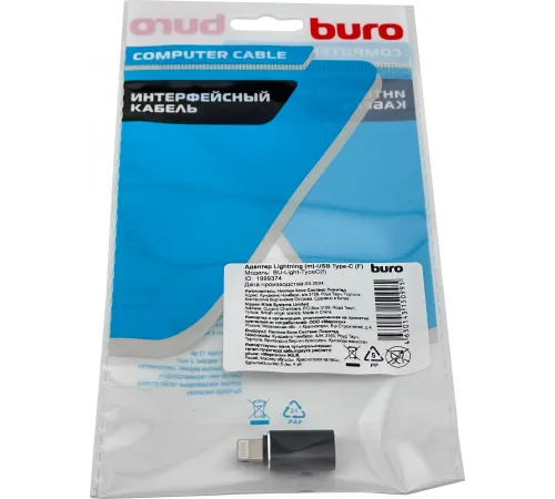 Переходник Buro BU-LIGHT-TYPEC(F) Lightning (m)-USB Type-C (F) черный Переходник Buro BU-LIGHT-TYPEC(F) Lightning (m)-USB Type-C (F) черный