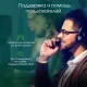 Моноблок Digma Pro Vision 23.8" Full HD Ryzen 7 5700U (1.8) 16Gb SSD512Gb UHDG CR Windows 11 Professional Eth WiFi BT 90W клавиатура мышь Cam черный 1920x1080