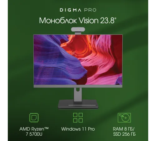 Моноблок Digma Pro Vision 23.8" Full HD Ryzen 7 5700U (1.8) 8Gb SSD256Gb UHDG CR Windows 11 Professional Eth WiFi BT 90W клавиатура мышь Cam черный 1920x1080 Моноблок Digma Pro Vision 23.8" Full HD Ryzen 7 5700U (1.8) 8Gb SSD256Gb UHDG CR Windows 11 Professional Eth WiFi BT 90W клавиатура мышь Cam черный 1920x1080