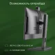 Моноблок Digma Pro Vision 23.8" Full HD Ryzen 7 5700U (1.8) 8Gb SSD256Gb UHDG CR Windows 11 Professional Eth WiFi BT 90W клавиатура мышь Cam черный 1920x1080
