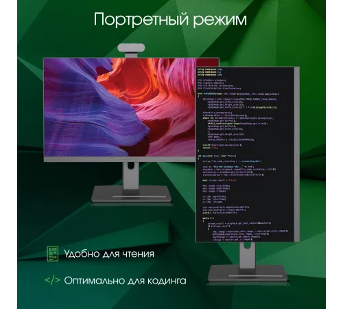 Моноблок Digma Pro Vision 23.8" Full HD Ryzen 7 5700U (1.8) 16Gb SSD512Gb UHDG CR Windows 11 Professional Eth WiFi BT 90W клавиатура мышь Cam черный 1920x1080 Моноблок Digma Pro Vision 23.8" Full HD Ryzen 7 5700U (1.8) 16Gb SSD512Gb UHDG CR Windows 11 Professional Eth WiFi BT 90W клавиатура мышь Cam черный 1920x1080