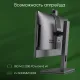 Моноблок Digma Pro Vision 23.8" Full HD Ryzen 7 5700U (1.8) 16Gb SSD512Gb UHDG CR Windows 11 Professional Eth WiFi BT 90W клавиатура мышь Cam черный 1920x1080