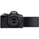 Фотоаппарат Canon EOS R50 черный 24.2Mpix 2.95" 4K WiFi RF-S 18-45mm IS STM LP-E6NH