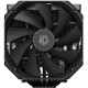 Устройство охлаждения(кулер) ID-Cooling Frozn A720 Soc-AM5/AM4/1151/1200/2066/1700 4-pin Al+Cu 300W 1300gr Ret