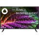 Телевизор LED BBK 31.5" 32LEX-7246/TS2C (B) Яндекс.ТВ черный HD 50Hz DVB-T2 DVB-C DVB-S2 USB WiFi Smart TV (RUS)