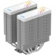 Устройство охлаждения(кулер) ID-Cooling Frozn A620 ARGB Wh Soc-AM5/AM4/1151/1200/2066/1700 4-pin Al+Cu 270W 1200gr LED Ret