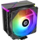 Устройство охлаждения(кулер) ID-Cooling SE-234-ARGB V2 Soc-AM5/AM4/1151/1200/1700 4-pin Al+Cu 200W 950gr LED Ret