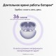 Наушники Huawei FreeClip T0017 Purple