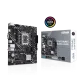 Материнская плата ASUS 90MB1G90-M0EAY0