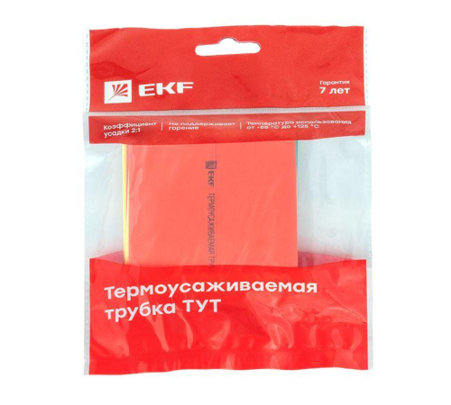 Трубка термоусаживаемая ТУТ нг 50/25 (7 цветов по 3шт) 100мм PROxima