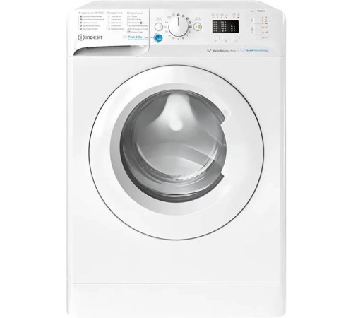 Стиральная машина Indesit BWSA 6109 WWV RU класс: A+ загр.фронтальная макс.:6кг белый Стиральная машина Indesit BWSA 6109 WWV RU класс: A+ загр.фронтальная макс.:6кг белый
