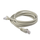 Патч-корд GoPower 00-00029035