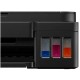Canon PIXMA G2410 (2313C009)